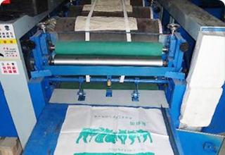 需求定(dìng)製一站式(shì)服務